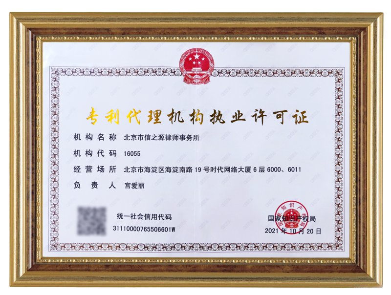 解读软件企业双软认证的关键条件